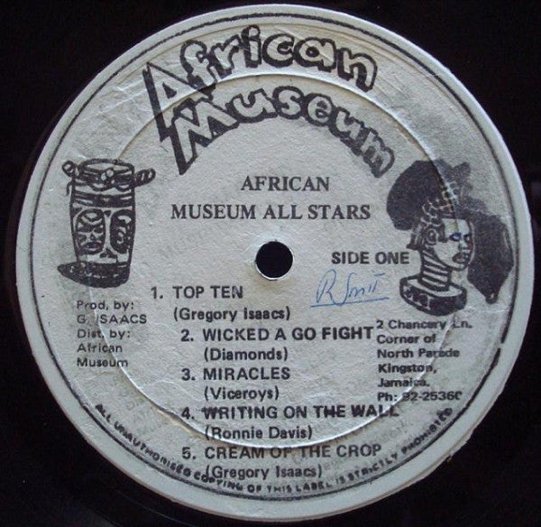 Gregory Isaacs : African Musium All Star (LP,Compilation)