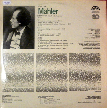 Gustav Mahler, Czech Philharmonic Orchestra, The, Václav Neumann, Karel Berman : Fifth Symphony Songs (LP,Album,Quadraphonic,Repress)