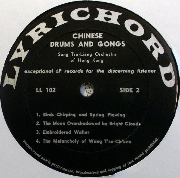 Sung Tso-Liang Orchestra Of Hong Kong : 鼓銅鑼 = Chinese Drums And Gongs (LP,Album,Mono)
