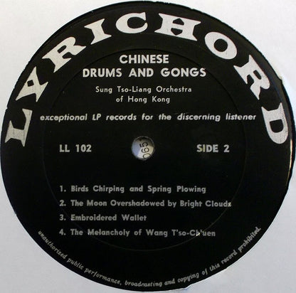 Sung Tso-Liang Orchestra Of Hong Kong : 鼓銅鑼 = Chinese Drums And Gongs (LP,Album,Mono)