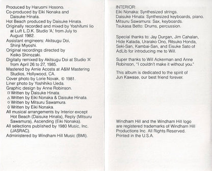 Interior : Interior (Album,Reissue)