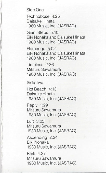 Interior : Interior (Album,Reissue)