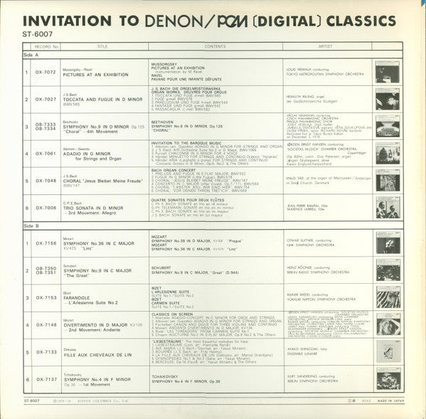 Various : Invitation To Denon / PCM Digital Classics (LP,Sampler)