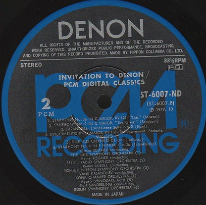 Various : Invitation To Denon / PCM Digital Classics (LP,Sampler)