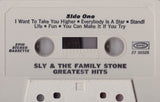 Sly & The Family Stone : Greatest Hits (Compilation,Reissue)