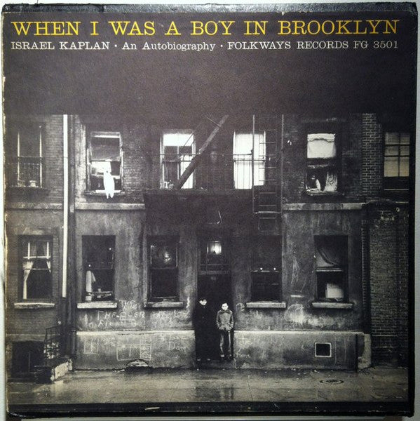 Israel Kaplan : When I Was A Boy In Brooklyn - An Autobiography (LP)