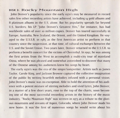 John Denver : Rocky Mountain High (Compilation)