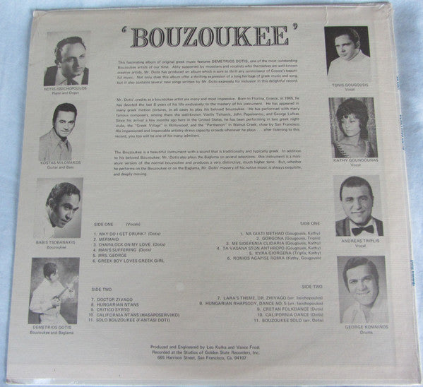 Demetrios Dotis : Greece: Demetrios Dotis Plays 'Bouzoukee' (LP)