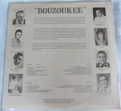 Demetrios Dotis : Greece: Demetrios Dotis Plays 'Bouzoukee' (LP)