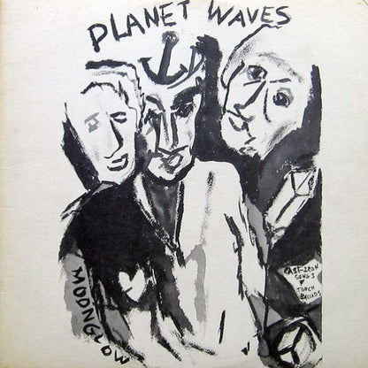 Bob Dylan : Planet Waves (LP,Album,Stereo)