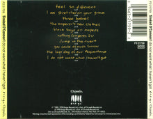 Sinéad O'Connor : I Do Not Want What I Haven't Got (Album,Club Edition,Stereo)