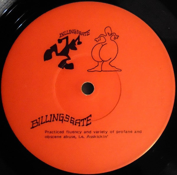Lucifer's Friend : Lucifer's Friend (LP,Album,Reissue,Stereo,Quadraphonic)