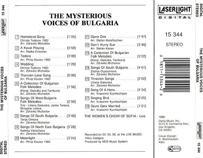 The Women's Choir Of Sofia , Conductor: Zdravko Mihaylov : The Mysterious Voices Of Bulgaria (Album)