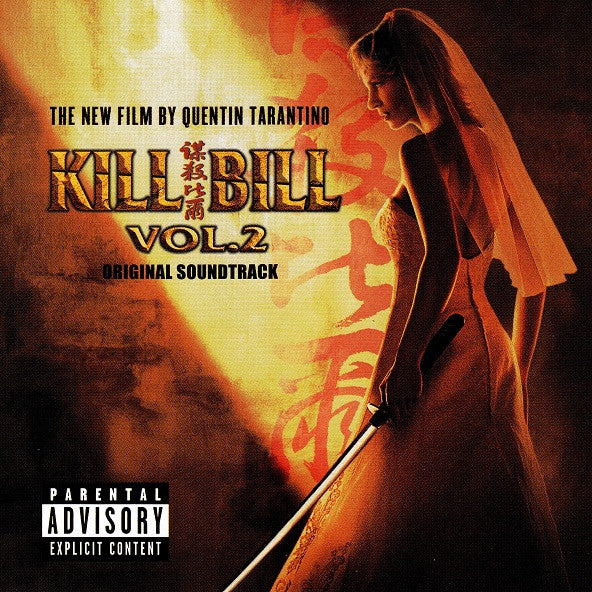 Various : Kill Bill Vol. 2 - Original Soundtrack (Compilation)