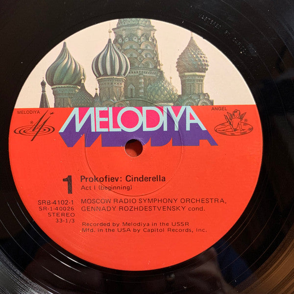 Sergei Prokofiev, Большой Симфонический Оркестр Всесоюзного Радио, Gennadi Rozhdestvensky : Cinderella, Op 67 (Ballet In 3 Acts) (LP,Stereo)