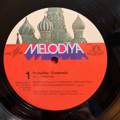 Sergei Prokofiev, Большой Симфонический Оркестр Всесоюзного Радио, Gennadi Rozhdestvensky : Cinderella, Op 67 (Ballet In 3 Acts) (LP,Stereo)