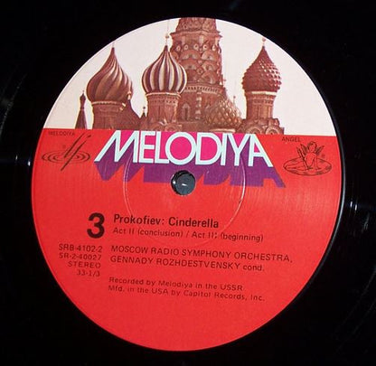 Sergei Prokofiev, Большой Симфонический Оркестр Всесоюзного Радио, Gennadi Rozhdestvensky : Cinderella, Op 67 (Ballet In 3 Acts) (LP,Stereo)