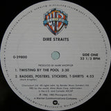 Dire Straits : ExtendeDancEPlay (12",33 ⅓ RPM,EP)