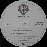 Dire Straits : ExtendeDancEPlay (12",33 ⅓ RPM,EP)