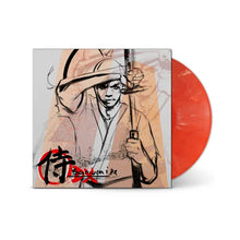 Lupe Fiasco - Samurai DX (Indie Exclusive, Red Swirl LP Vinyl) UPC: 732388009084