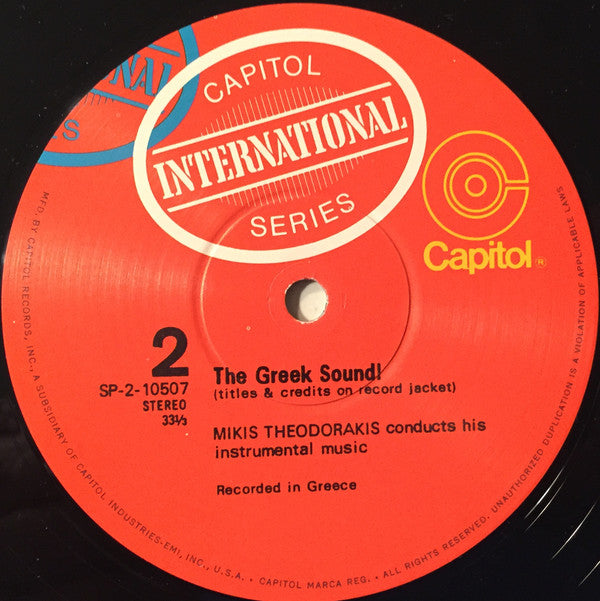 Mikis Theodorakis : The Greek Sound (LP,Album,Stereo)