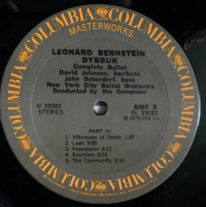 Leonard Bernstein, David Johnson (49), John Ostendorf, New York City Ballet Orchestra Conducted By The Composer  Choreography By  Jerome Robbins : Dybbuk (Complete Ballet) (LP,Album,Stereo)