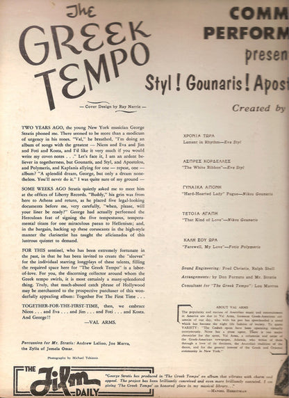 George Stratis Orchestra : The Greek Tempo (LP,Compilation)
