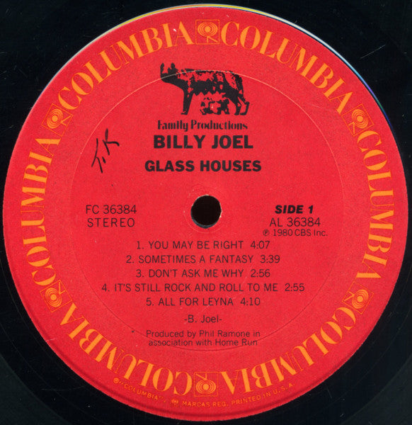 Billy Joel : Glass Houses (LP,Album,Stereo)