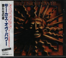 Circus Of Power : Circus Of Power (Album)