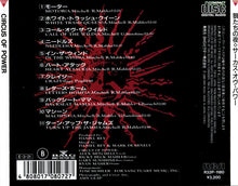 Circus Of Power : Circus Of Power (Album)