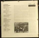 Dmitri Shostakovich, Borodin String Quartet : String Quartets Nos. 5 & 7 (LP,Stereo)