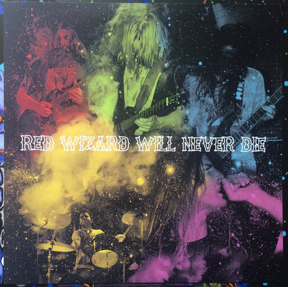 Red Wizard : Cosmosis (LP,45 RPM,Album,Limited Edition,Numbered)