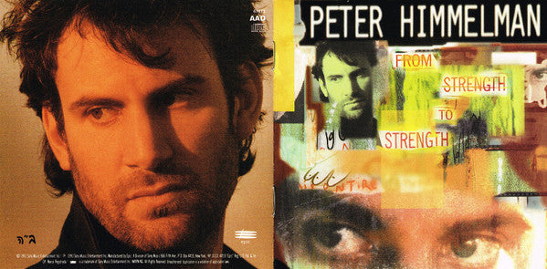 Peter Himmelman : From Strength To Strength (Album)