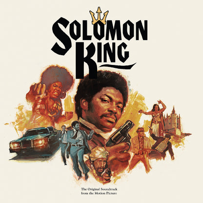 Various - Solomon King (Original OST, Expanded, Tiger Swirl LP Vinyl) UPC: 848064020356