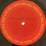 Bob Dylan : Bob Dylan At Budokan (LP,Album,Stereo)