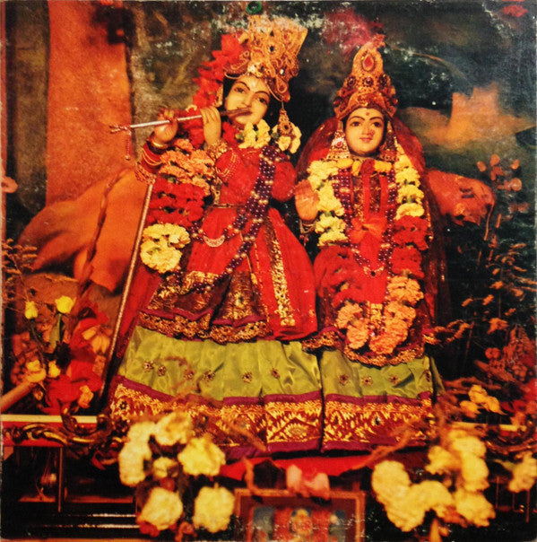 The Radha Krsna Temple : The Radha Krsna Temple (LP,Album)