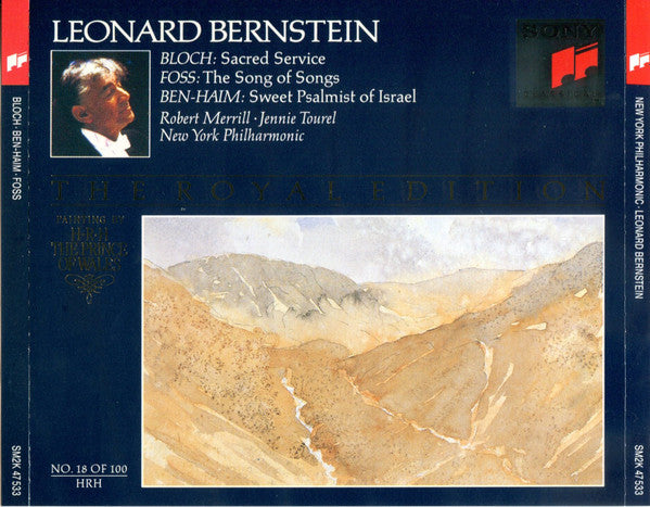 Leonard Bernstein, Ernest Bloch, Lukas Foss, Paul Ben-Haim : Sacred Service/ Song of Songs/ Sweet Psalmist of Israel (Compilation)