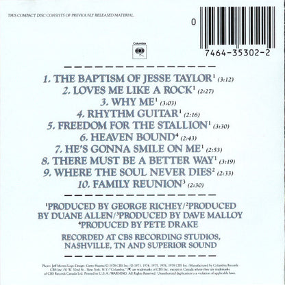 Oak Ridge Boys, The : The Best Of The Oak Ridge Boys (Compilation,Repress)