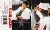 Michael Jackson : Thriller (Album)