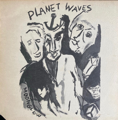 Bob Dylan : Planet Waves (LP,Album,Stereo)