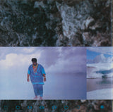 P.M. Dawn : Of The Heart, Of The Soul And Of The Cross: The Utopian Experience (Album)