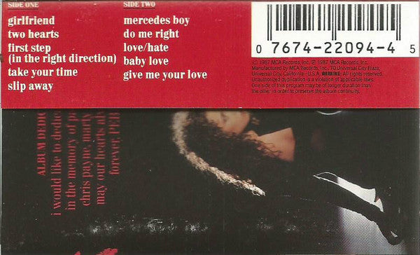 Pebbles : Pebbles (Album)