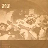 R.E.M. : Document (LP,Album)