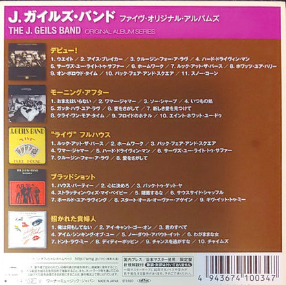 J. Geils Band, The : Original Album Series (Compilation)
