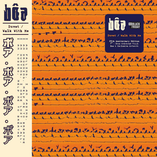 Bôa - &nbsp;Duvet / Walk with Me (RSD BF 2026, 7inch Vinyl) UPC: 067003016988