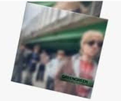 Cortis - Greengreen (Indie Exclusive, EP Vinyl) UPC: 823375008316