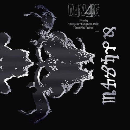 Danzig - Danzig 4 (LP Vinyl) UPC: 602478376399