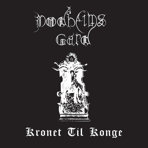 Dodheimsgard - Kronet Til Konge (Anniversary Edition, Marble LP Vinyl) UPC: 801056834010