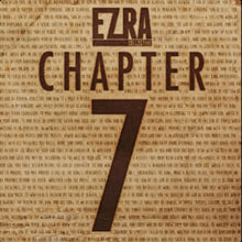 Ezra Collective - Chapter 7 (10th Anniversary) (LP Vinyl) UPC: 720841158516