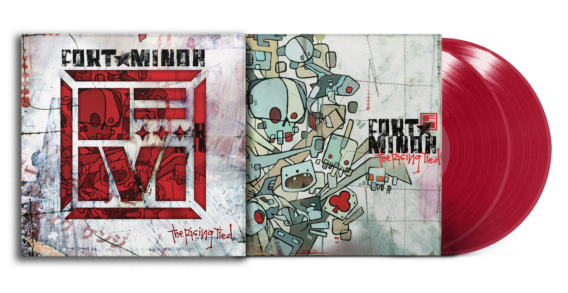 Fort Minor - The Rising Tied (Limited Edition, Apple Red Vinyl, Brick & Mortar/D2C Exclusive) UPC: 093624857648